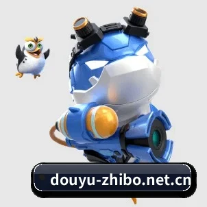 国际化进程(douyu)